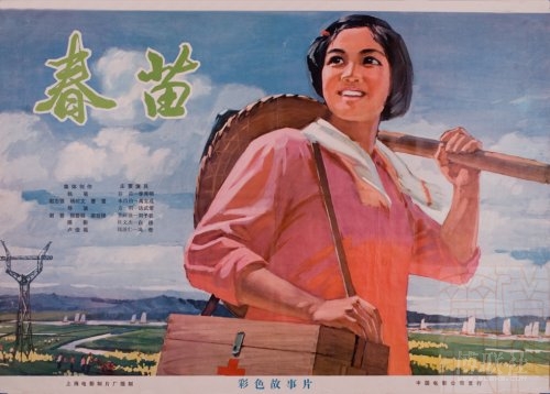 购买假南方大学文凭毕业证
